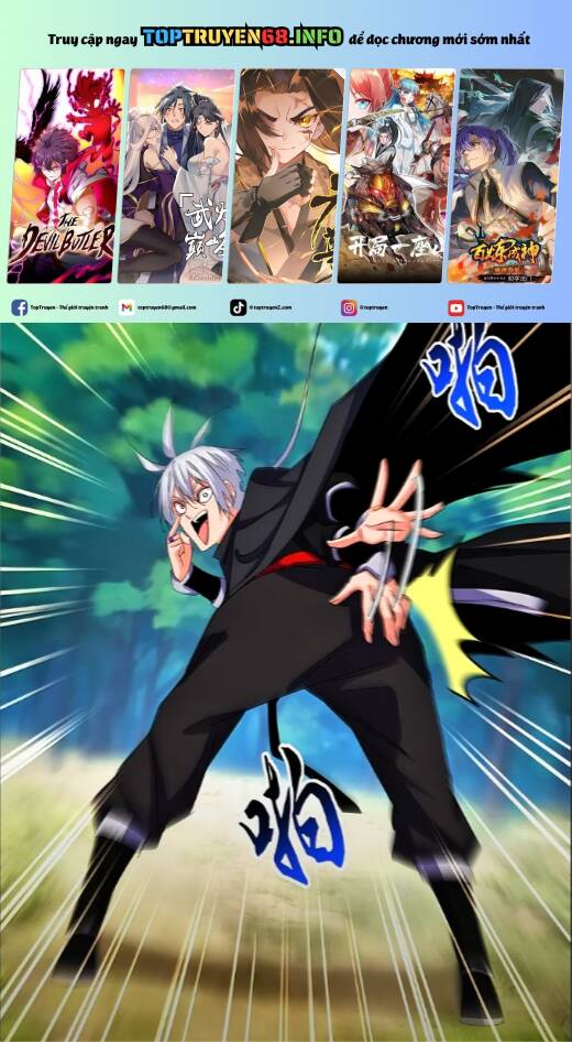 Đại Quản Gia Là Ma Hoàng Chap 632 - Next Chap 633