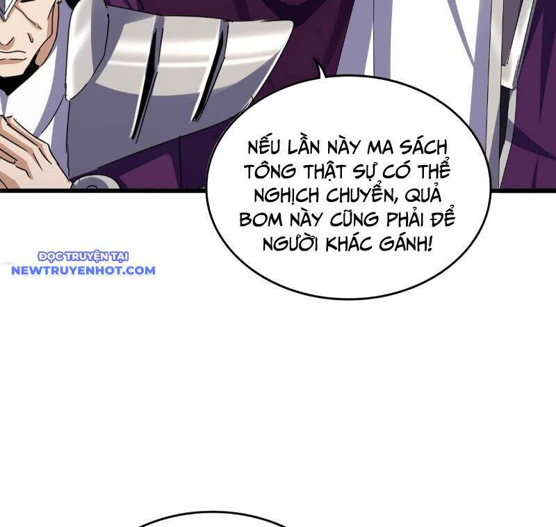 Đại Quản Gia Là Ma Hoàng Chap 633 - Next Chap 634