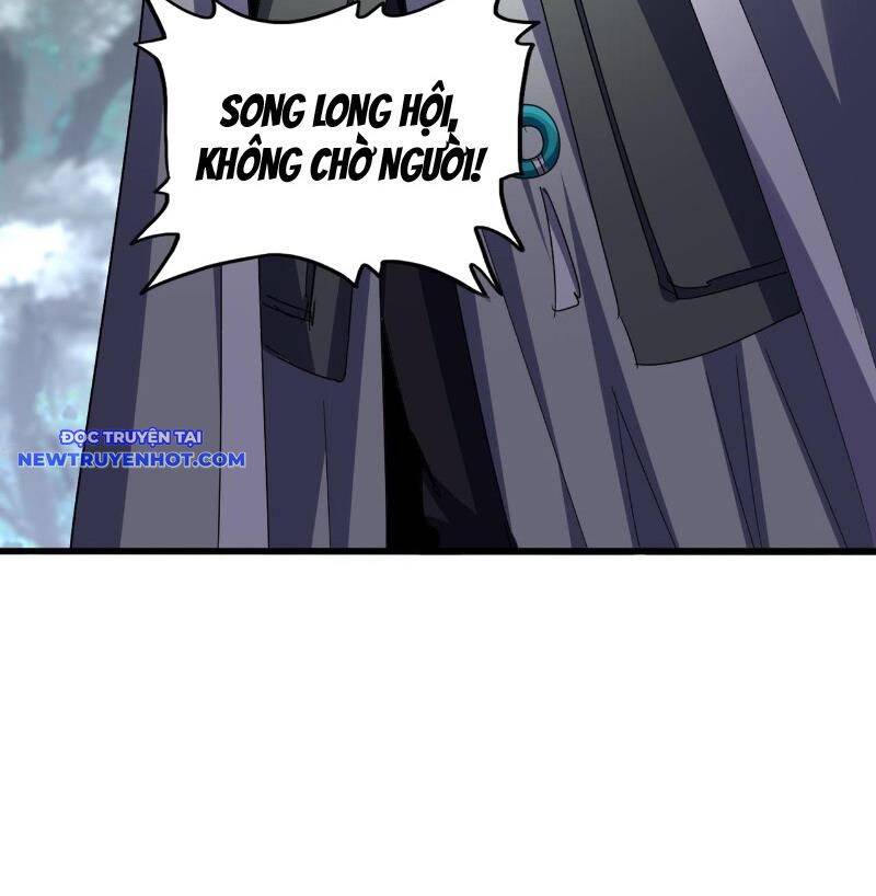 Đại Quản Gia Là Ma Hoàng Chap 633 - Next Chap 634