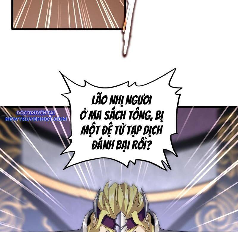 Đại Quản Gia Là Ma Hoàng Chap 633 - Next Chap 634