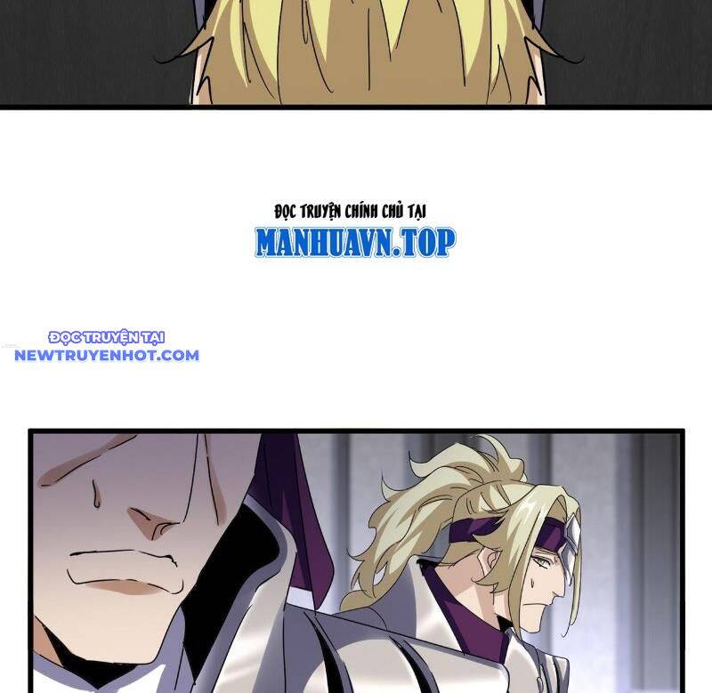 Đại Quản Gia Là Ma Hoàng Chap 633 - Next Chap 634