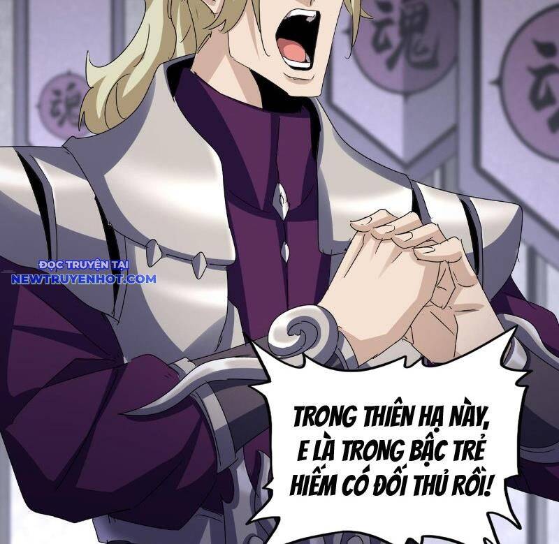 Đại Quản Gia Là Ma Hoàng Chap 633 - Next Chap 634