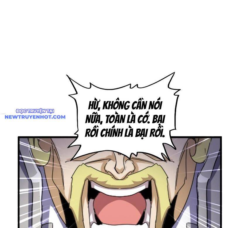 Đại Quản Gia Là Ma Hoàng Chap 633 - Next Chap 634