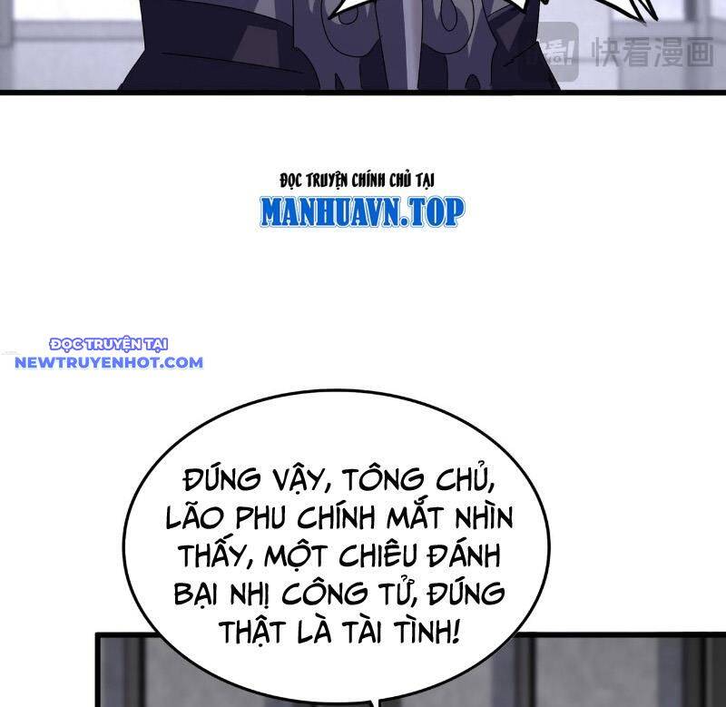 Đại Quản Gia Là Ma Hoàng Chap 633 - Next Chap 634