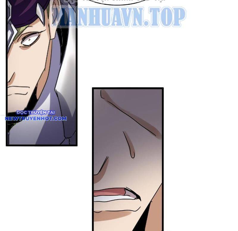 Đại Quản Gia Là Ma Hoàng Chap 633 - Next Chap 634