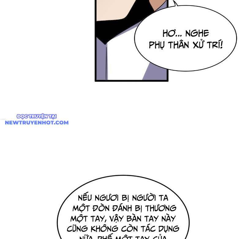 Đại Quản Gia Là Ma Hoàng Chap 633 - Next Chap 634