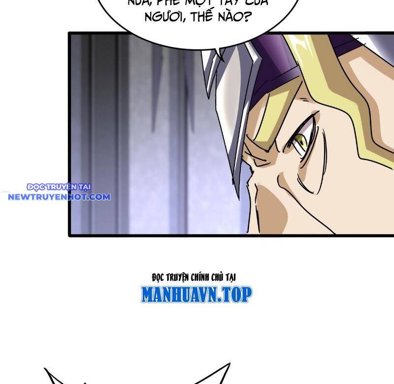 Đại Quản Gia Là Ma Hoàng Chap 633 - Next Chap 634