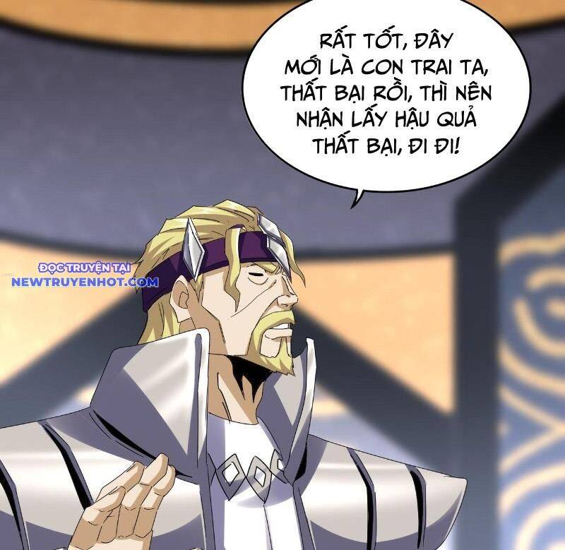 Đại Quản Gia Là Ma Hoàng Chap 633 - Next Chap 634