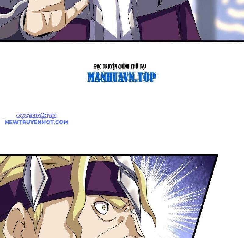 Đại Quản Gia Là Ma Hoàng Chap 633 - Next Chap 634