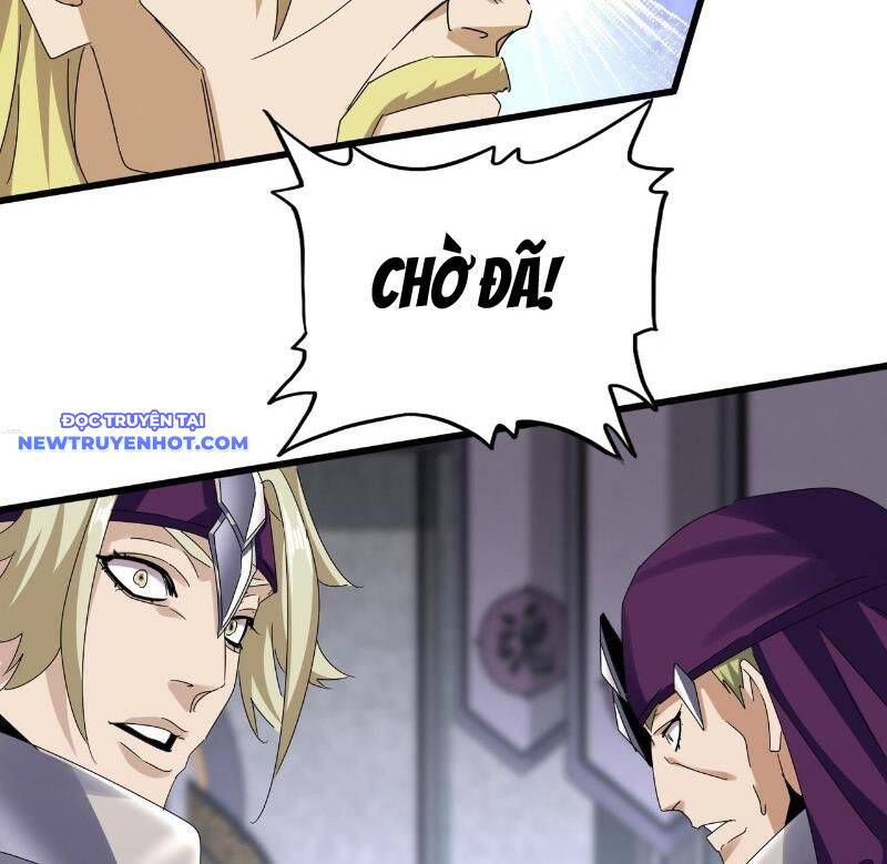 Đại Quản Gia Là Ma Hoàng Chap 633 - Next Chap 634