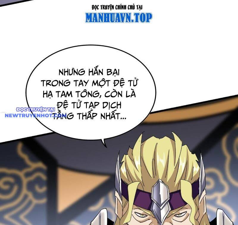 Đại Quản Gia Là Ma Hoàng Chap 633 - Next Chap 634