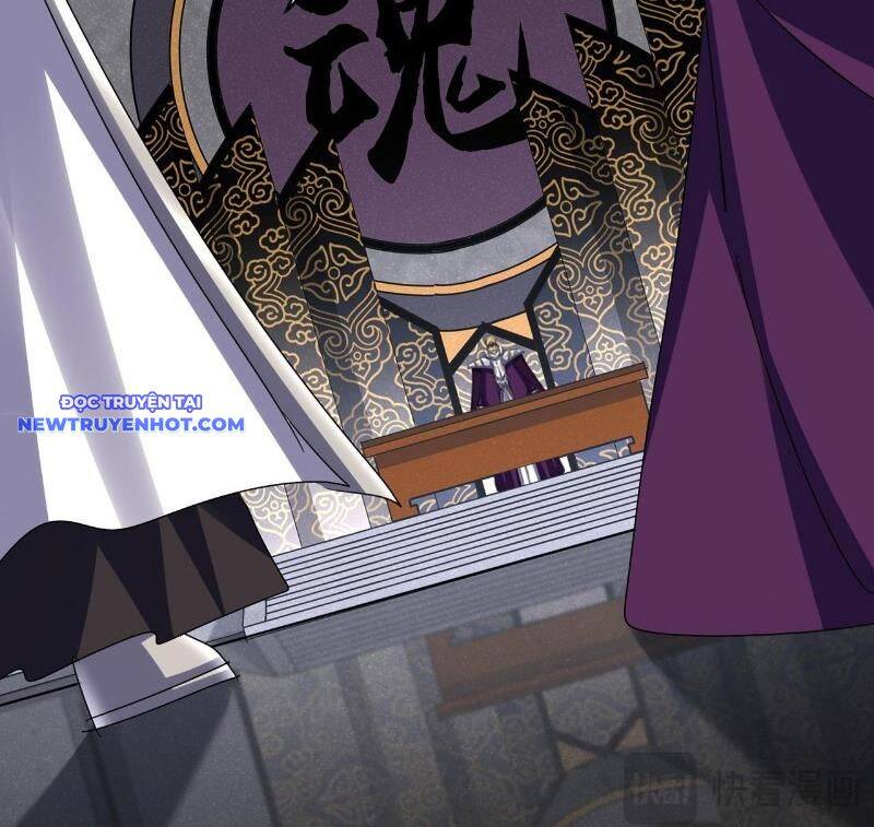 Đại Quản Gia Là Ma Hoàng Chap 633 - Next Chap 634