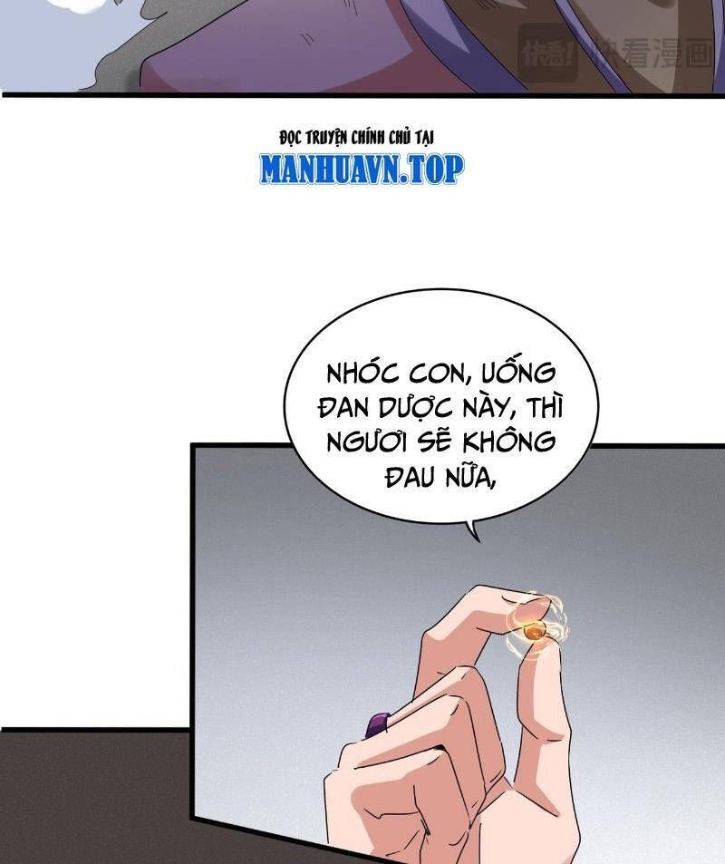 Đại Quản Gia Là Ma Hoàng Chap 635.1 - Next Chap 636.1