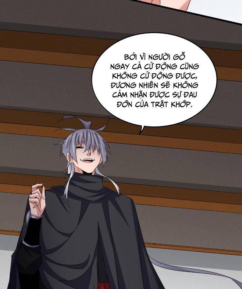 Đại Quản Gia Là Ma Hoàng Chap 635.1 - Next Chap 636.1