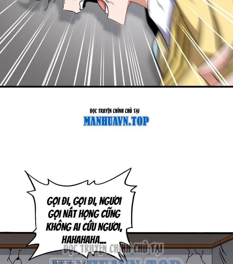 Đại Quản Gia Là Ma Hoàng Chap 635.1 - Next Chap 636.1