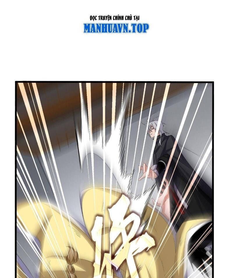 Đại Quản Gia Là Ma Hoàng Chap 635.1 - Next Chap 636.1