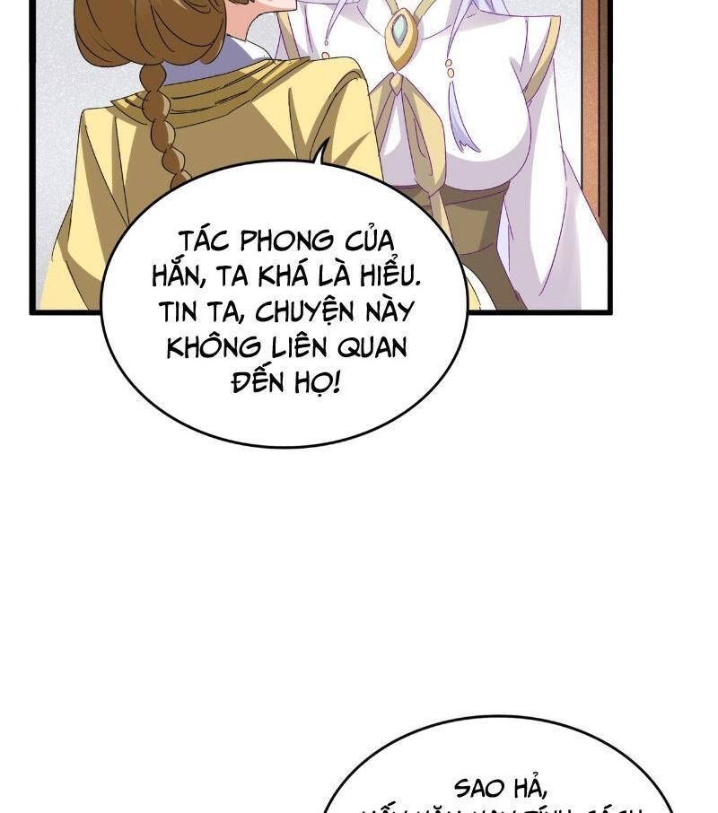 Đại Quản Gia Là Ma Hoàng Chap 635.1 - Next Chap 636.1