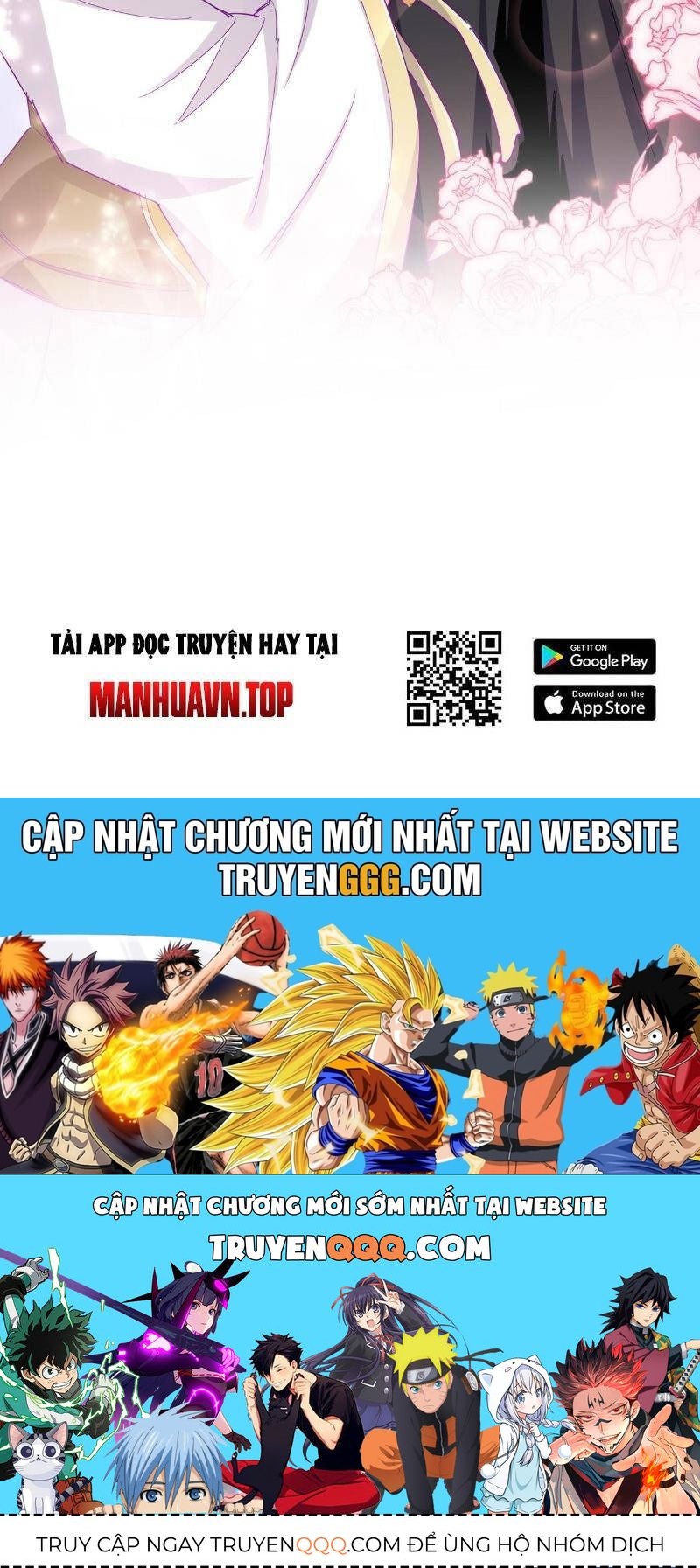 Đại Quản Gia Là Ma Hoàng Chap 635.1 - Next Chap 636.1