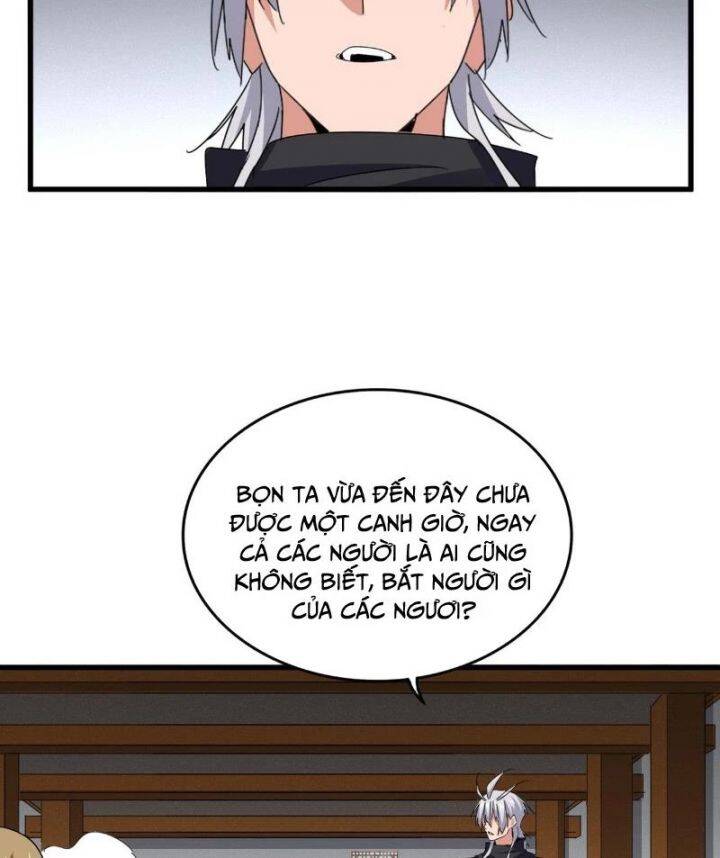 Đại Quản Gia Là Ma Hoàng Chap 635 - Next Chap 636