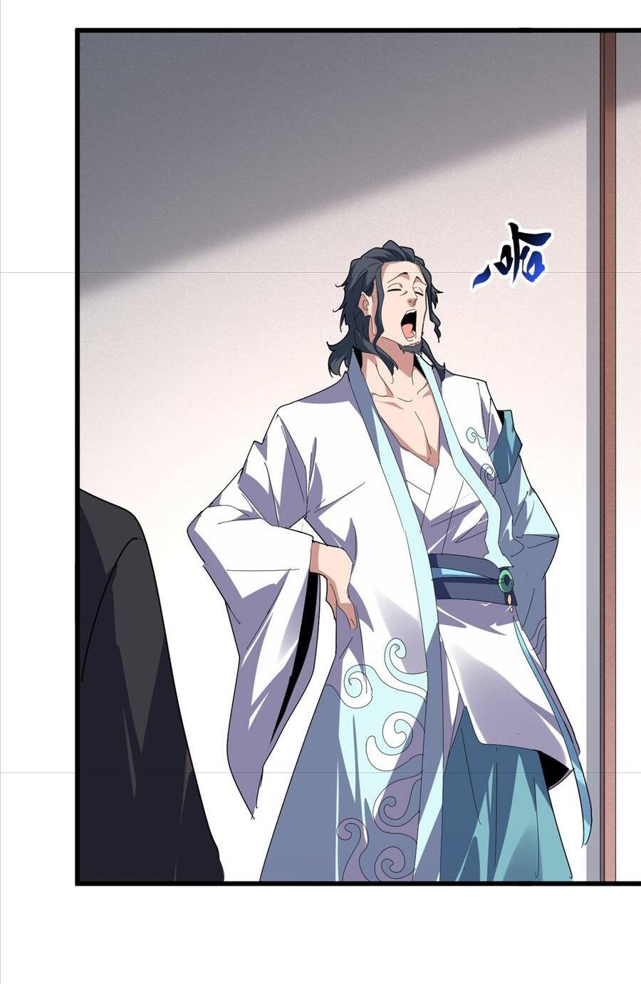 Đại Quản Gia Là Ma Hoàng Chap 638 - Next Chap 639