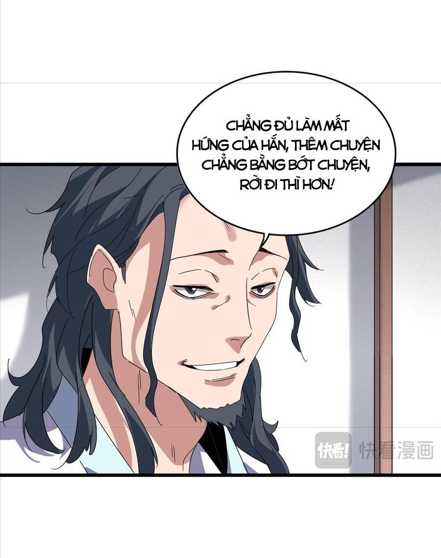 Đại Quản Gia Là Ma Hoàng Chap 638 - Next Chap 639
