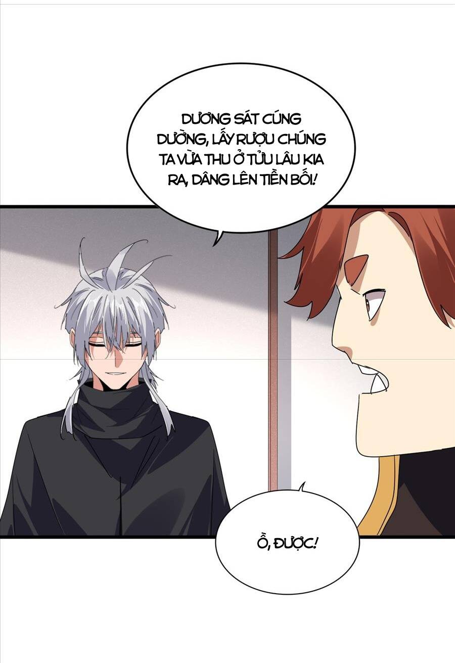 Đại Quản Gia Là Ma Hoàng Chap 638 - Next Chap 639