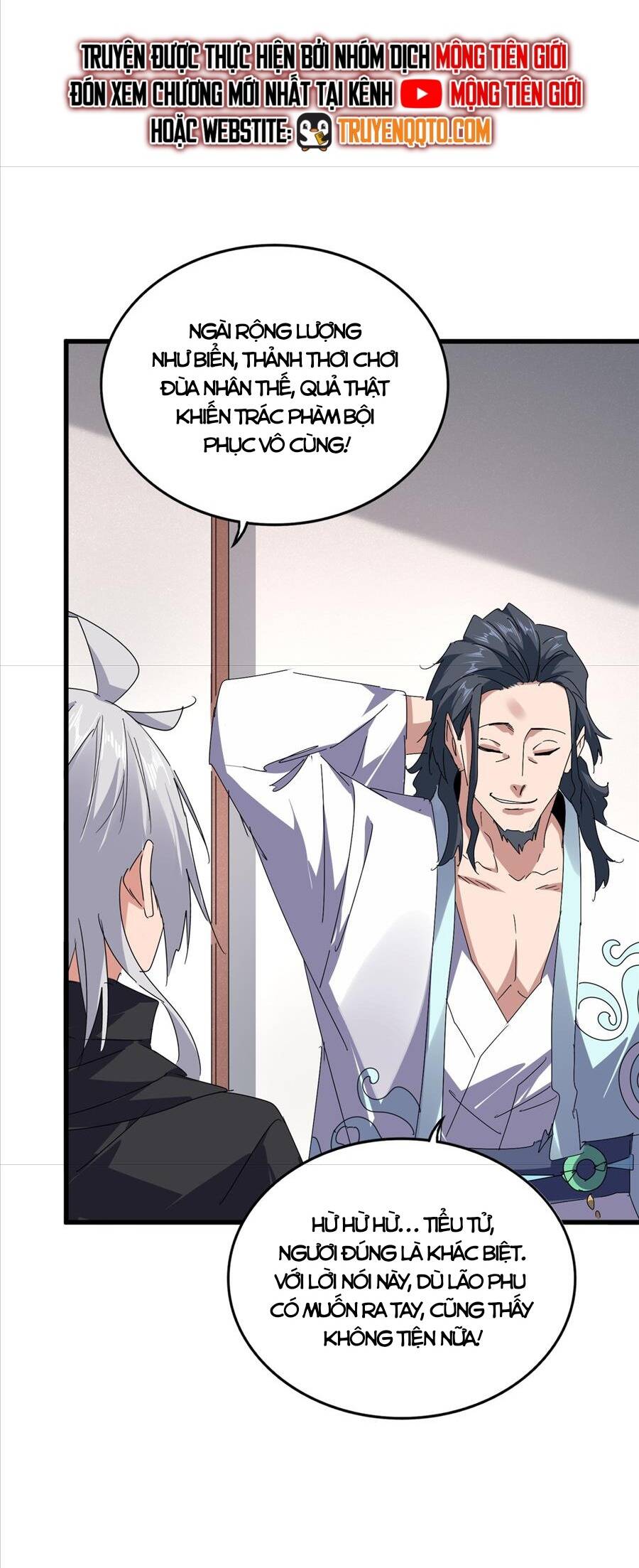 Đại Quản Gia Là Ma Hoàng Chap 638 - Next Chap 639