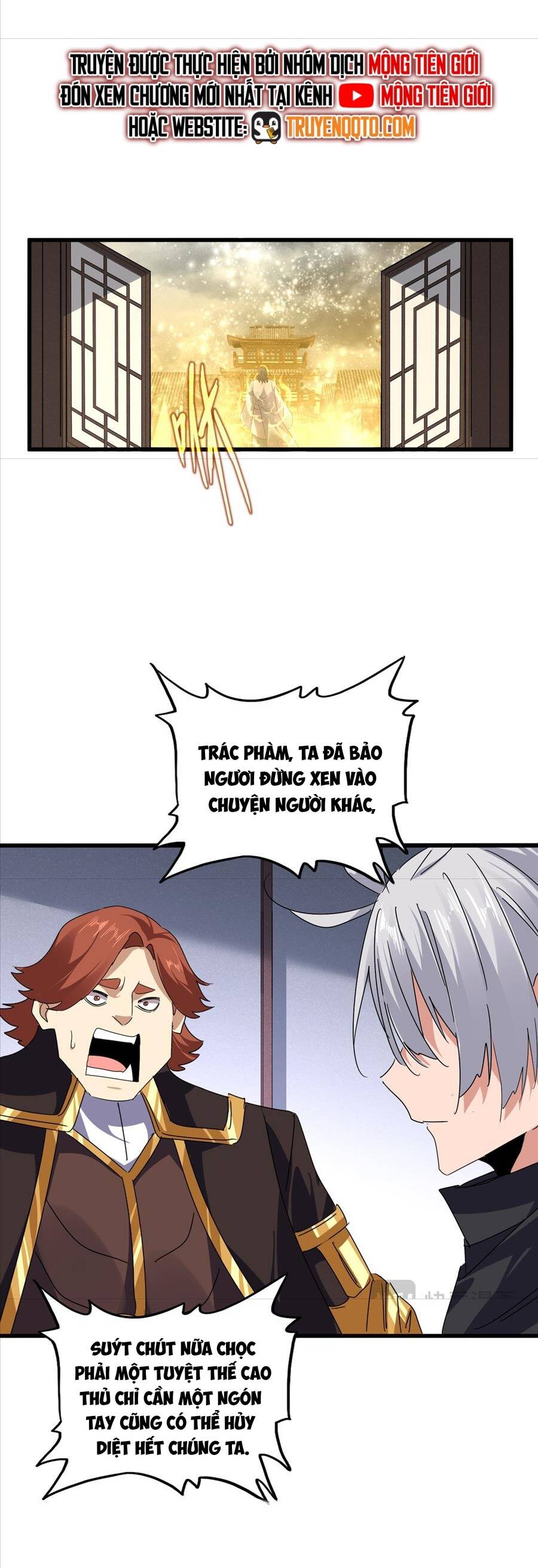 Đại Quản Gia Là Ma Hoàng Chap 638 - Next Chap 639