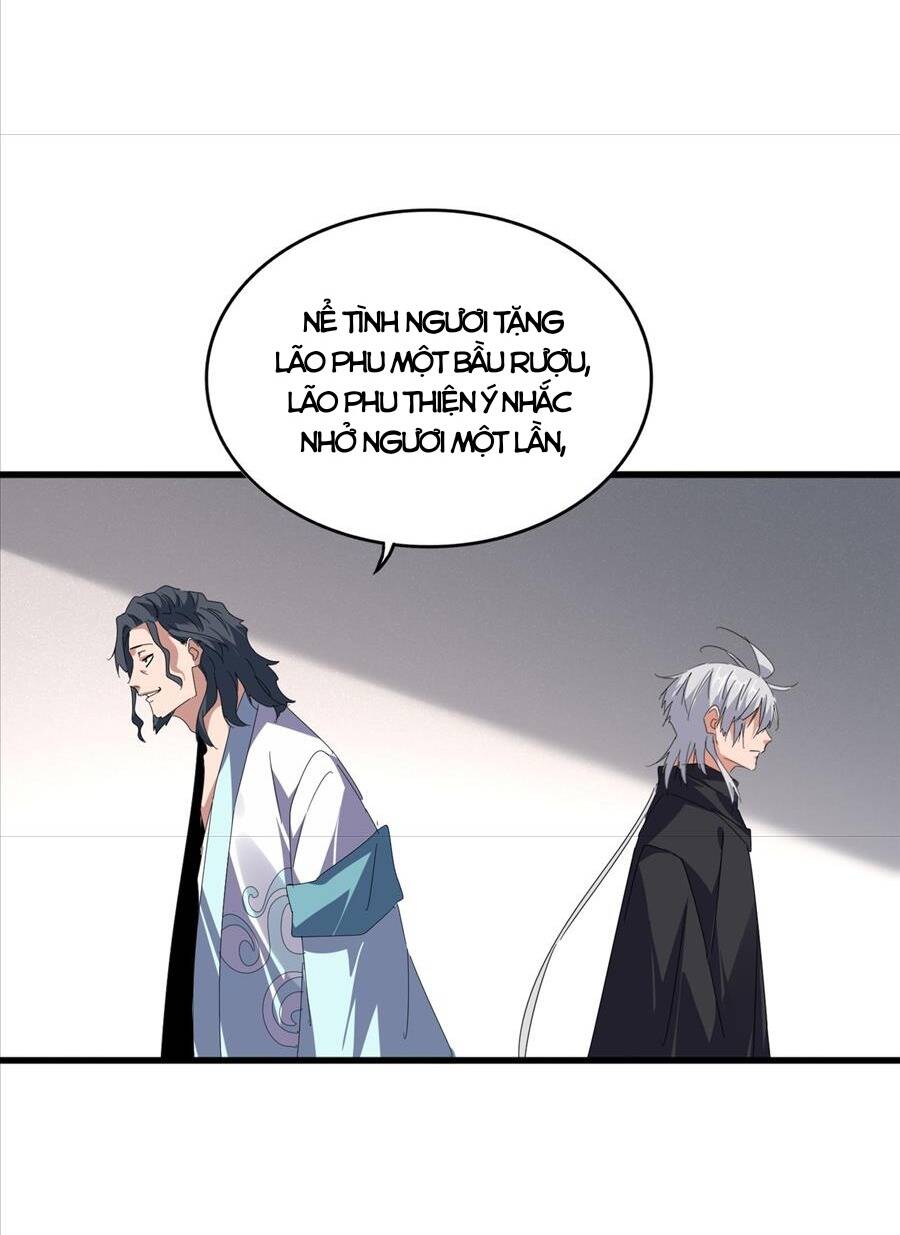 Đại Quản Gia Là Ma Hoàng Chap 638 - Next Chap 639