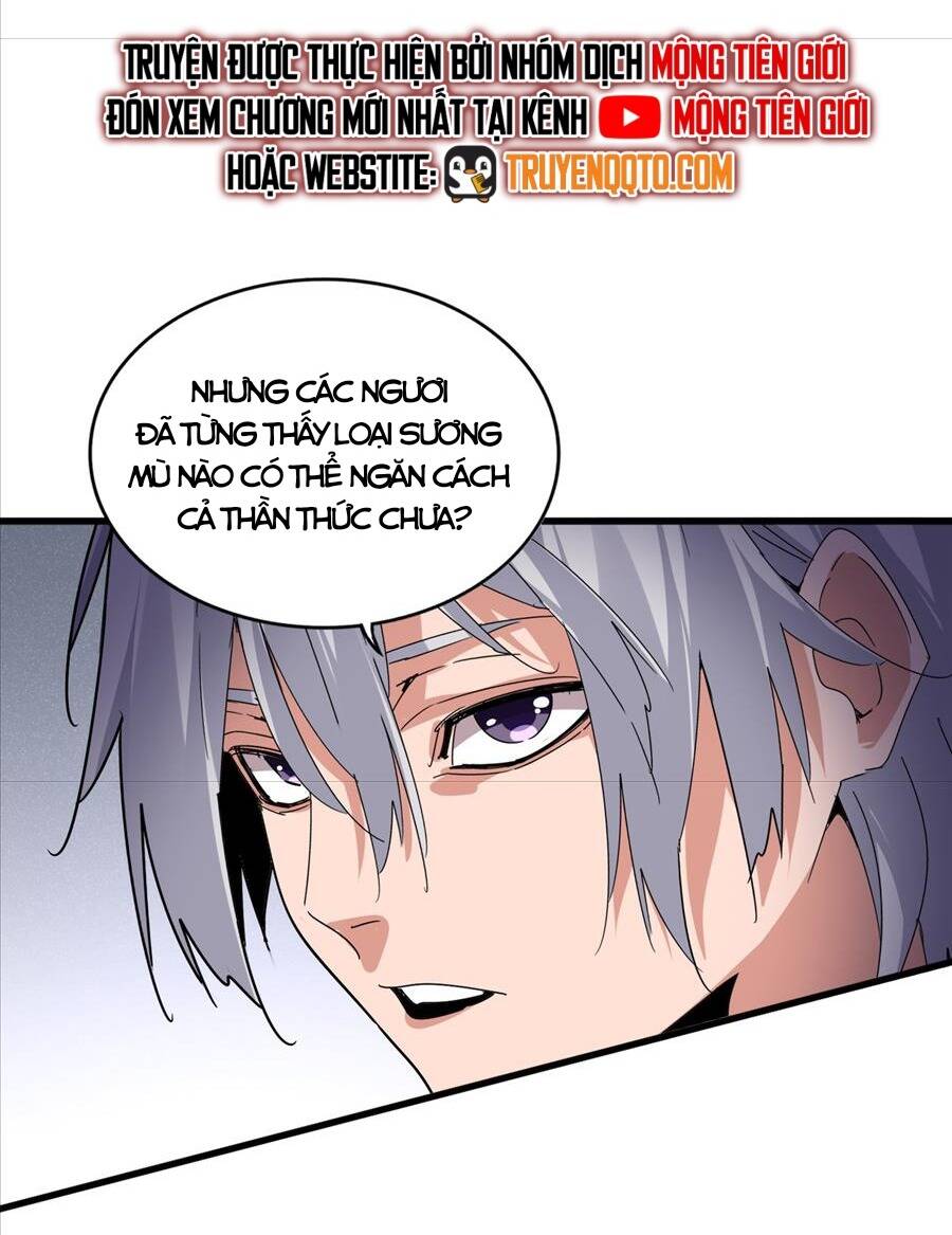 Đại Quản Gia Là Ma Hoàng Chap 638 - Next Chap 639