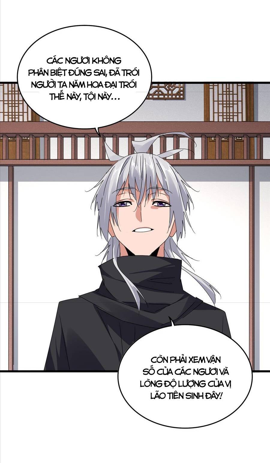 Đại Quản Gia Là Ma Hoàng Chap 638 - Next Chap 639