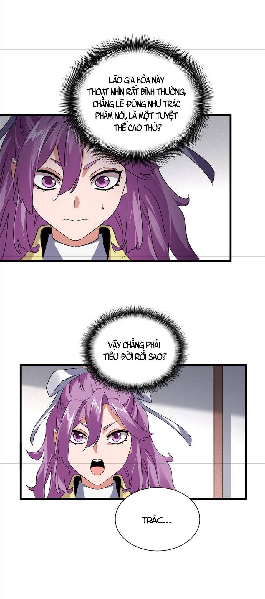 Đại Quản Gia Là Ma Hoàng Chap 638 - Next Chap 639