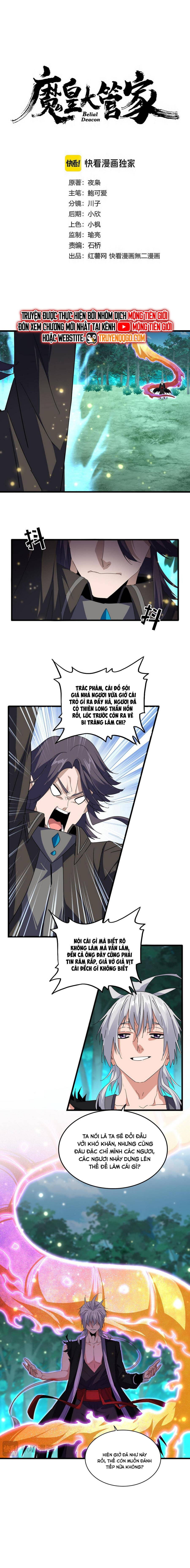 Đại Quản Gia Là Ma Hoàng Chap 702.99 - Next Chap 703.99