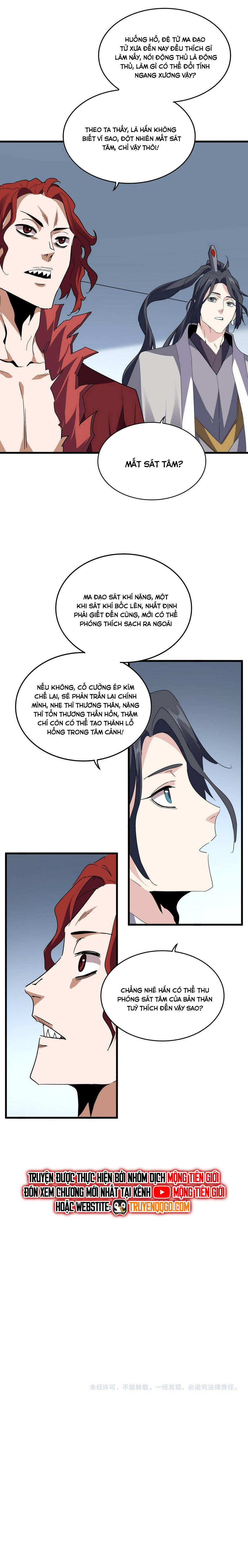 Đại Quản Gia Là Ma Hoàng Chap 702.99 - Next Chap 703.99