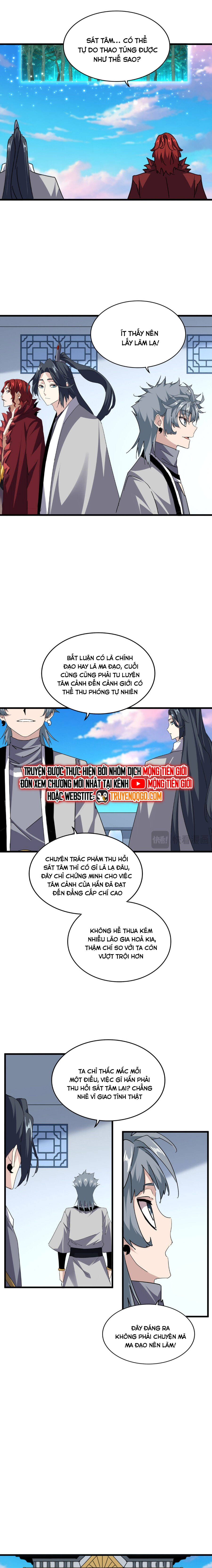 Đại Quản Gia Là Ma Hoàng Chap 704 - Next Chap 705