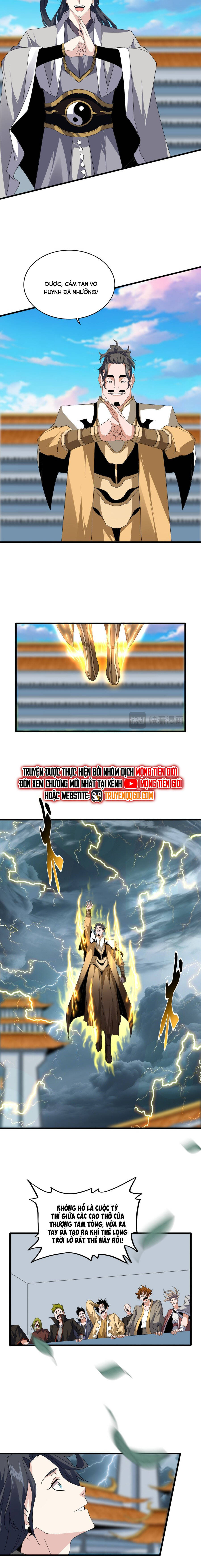 Đại Quản Gia Là Ma Hoàng Chap 706 - Next Chap 707