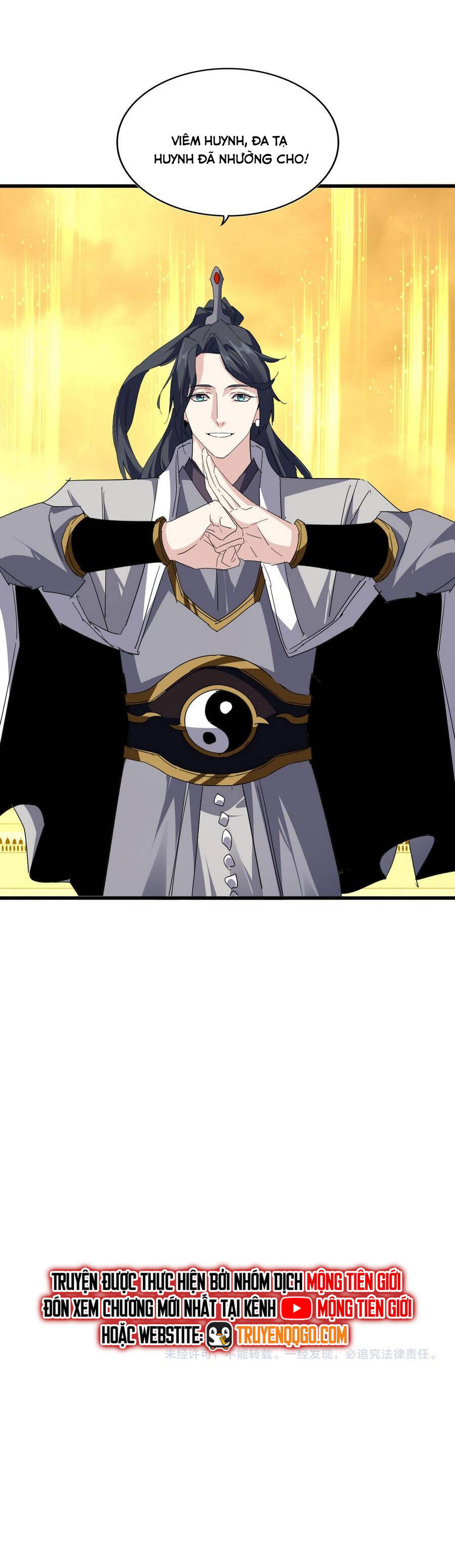 Đại Quản Gia Là Ma Hoàng Chap 709 - Next Chap 710