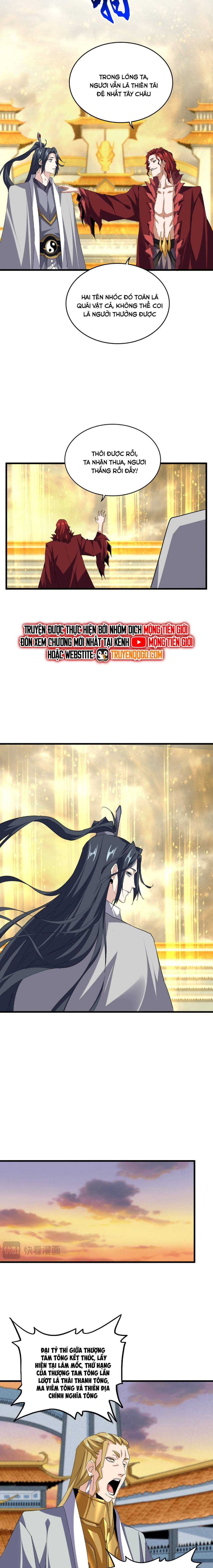 Đại Quản Gia Là Ma Hoàng Chap 710 - Next Chap 711