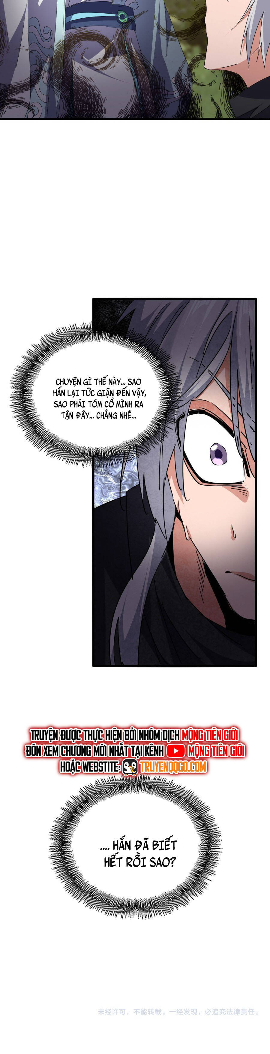 Đại Quản Gia Là Ma Hoàng Chap 710 - Next Chap 711