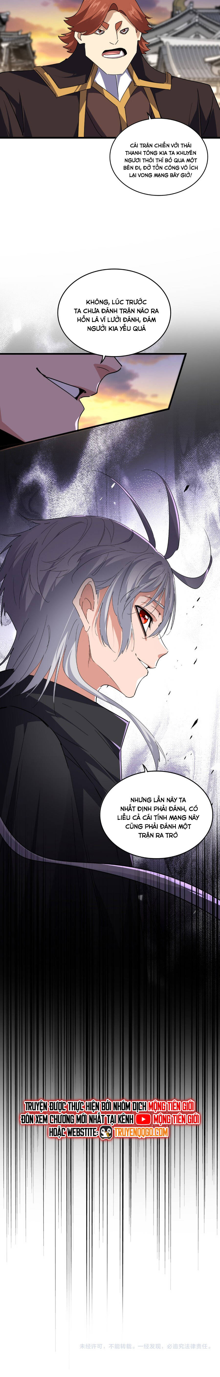 Đại Quản Gia Là Ma Hoàng Chap 712 - Next Chap 713