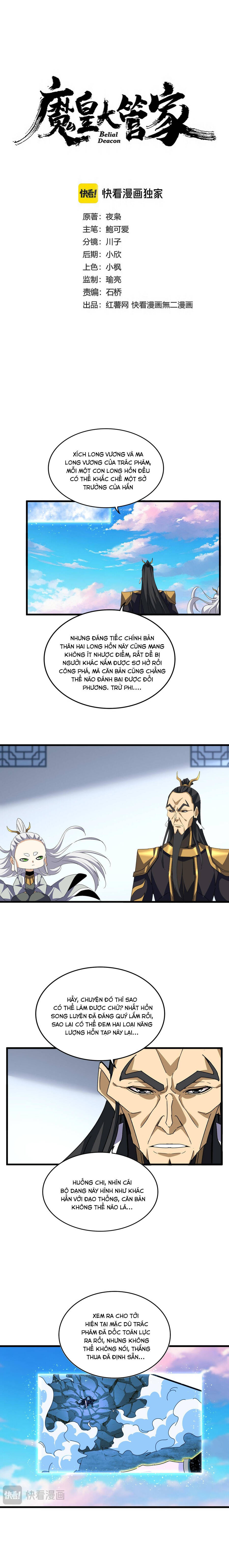 Đại Quản Gia Là Ma Hoàng Chap 725 - Next Chap 726