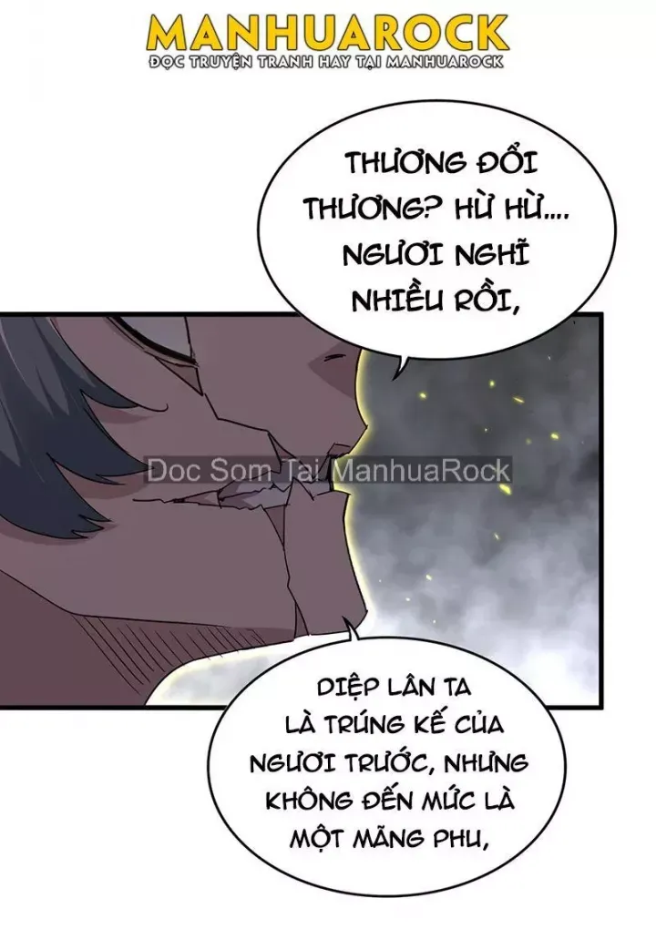 Đại Quản Gia Là Ma Hoàng Chap 731 - Next Chap 732