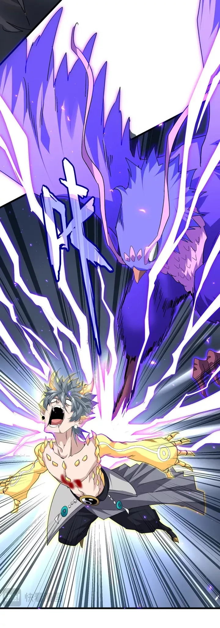 Đại Quản Gia Là Ma Hoàng Chap 731 - Next Chap 732