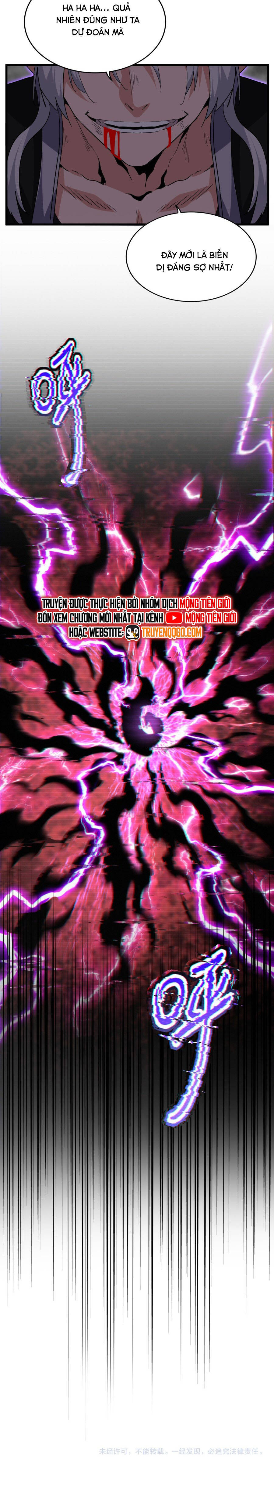Đại Quản Gia Là Ma Hoàng Chap 736 - Next Chap 737