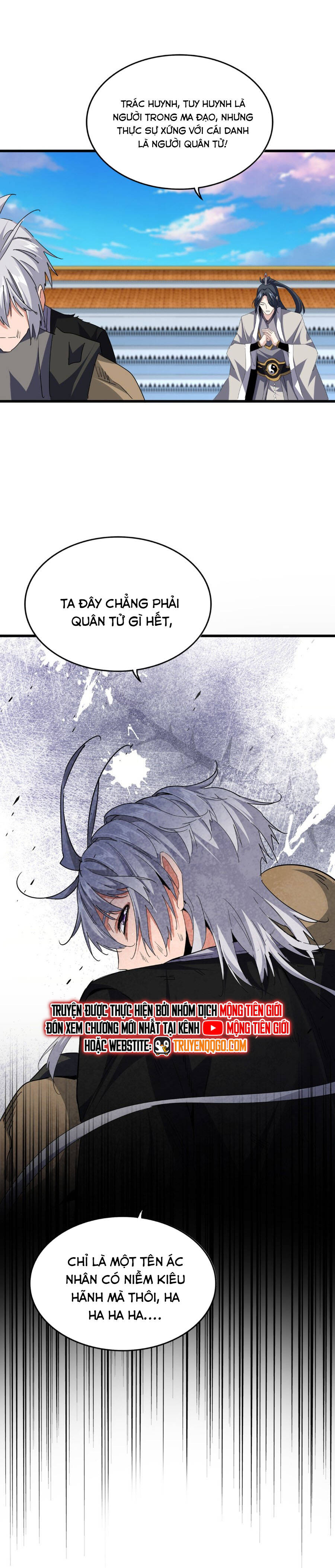 Đại Quản Gia Là Ma Hoàng Chap 738 - Next Chap 739