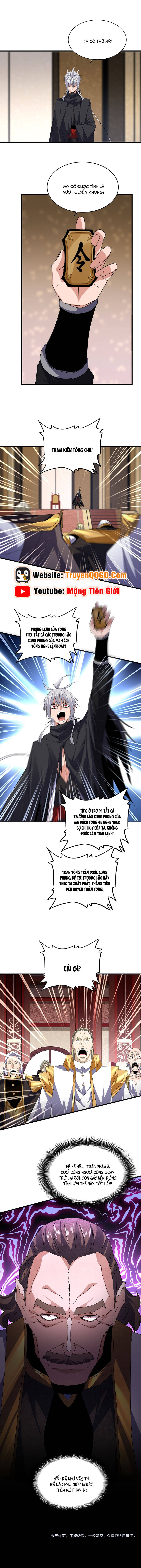 Đại Quản Gia Là Ma Hoàng Chap 755 - Next Chap 756