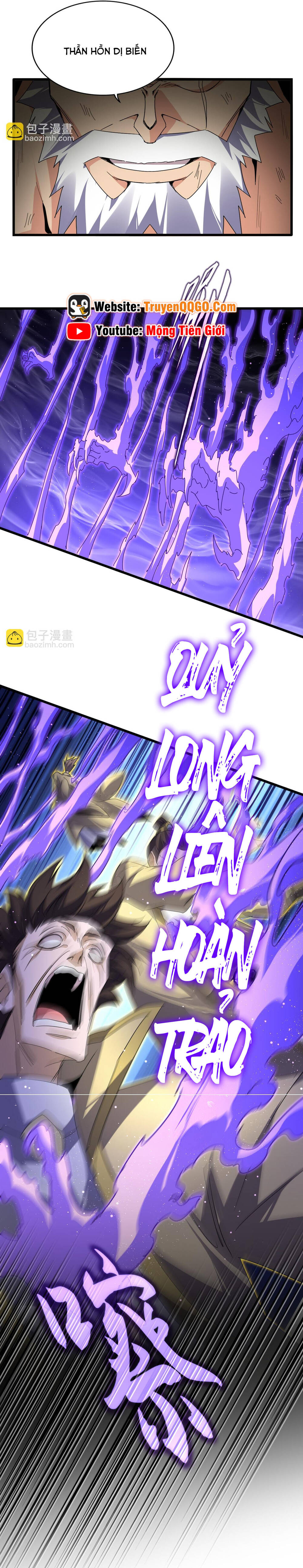 Đại Quản Gia Là Ma Hoàng Chap 767 - Next Chap 768