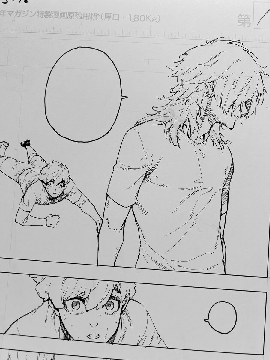 Thiên Tài Bóng Đá, Tiền Đạo Số 1 Chap 243 - Next Chap 244