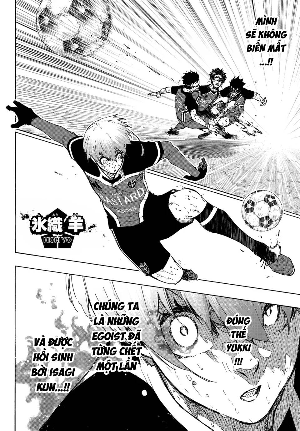 Thiên Tài Bóng Đá, Tiền Đạo Số 1 Chap 291 - Next Chap 292