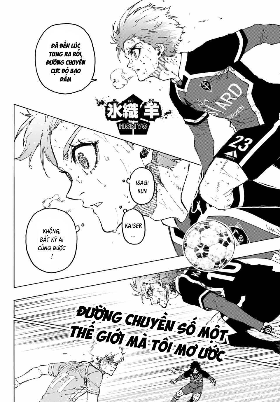 Thiên Tài Bóng Đá, Tiền Đạo Số 1 Chap 291 - Next Chap 292
